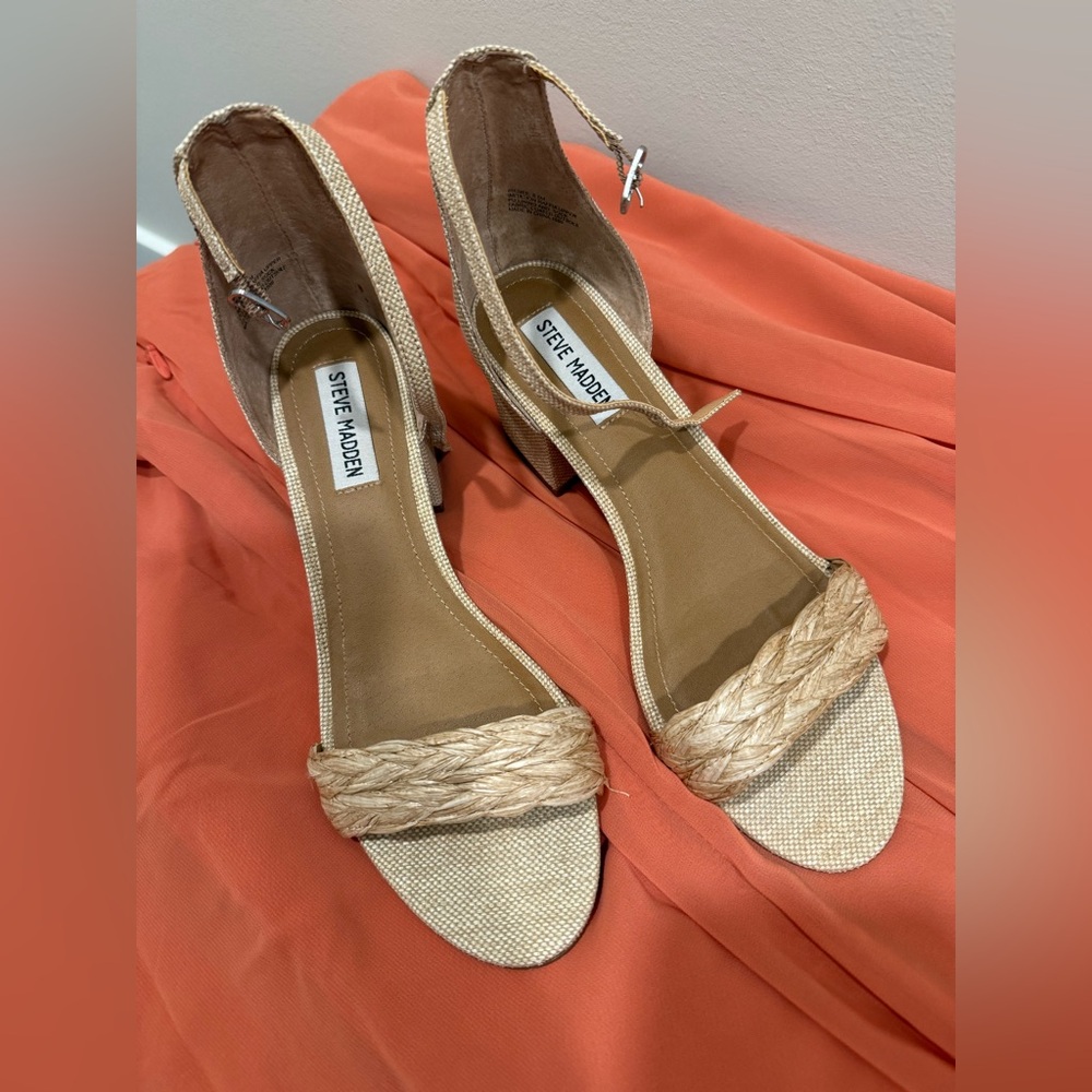 Steve Madden Beige Braided Sandals